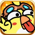 ไอคอนของโปรแกรม: Tiny-Bird Go