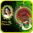 Programikonen: Happy Onam Photo Frames