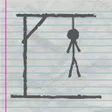 أيقونة البرنامج: Hangman