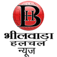 プログラムのアイコン：Bhilwara Halchal - A Grou…