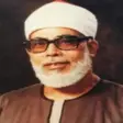 Khalil Al-Hosary Quran Offline