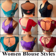 プログラムのアイコン：Blouse Styles For Women
