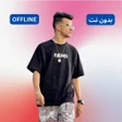 Programikonen: بدون نت mp3 2024 عصام صاص…