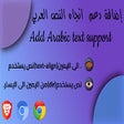 Icon of program: Add Arabic Text RTL suppo…