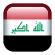 プログラムのアイコン：المطبخ العراقي