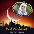 Programikonen: Eid Mubarak Photo Frame