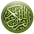 プログラムのアイコン：Quran Hindi Translation