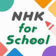 程序图标：NHK for School
