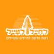 Icon of program: לחייל ולטייל