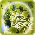 Programikonen: Sholawat Indah Merdu Mp3.