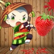 프로그램 아이콘: Easy Slice