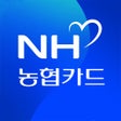 프로그램 아이콘: 스마트NH농협카드