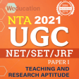 UGC NET 2021 ( JRF/SET/ NTA) P