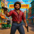 プログラムのアイコン：Bharat Nagari Indian City…