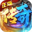 أيقونة البرنامج: 超变变态版超神之刃
