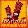 Ikona programu: ดดวง เซยมซ วดดงแมนมาก ๆ