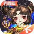 プログラムのアイコン：魔力宝贝