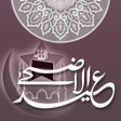 プログラムのアイコン：Eid_ul_azha