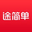 Ikon program: 途简单寄存-行李寄存平台