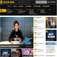 Icon of program: SoccerNews