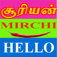 All in One Tamil FM - Tamil FM Radio App
