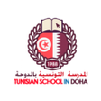 Programikonen: TS Doha Parent