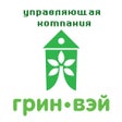 Ikon program: Грин-Вэй Сочи