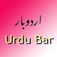 Icon of program: UrduBar - Type Urdu on we…