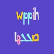 Programikonen: صححها