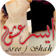 ไอคอนของโปรแกรม: Aseer e Ishqam Offline