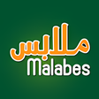 أيقونة البرنامج: Malabes UAE