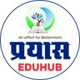 Icon of program: Prayas Eduhub