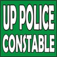 UP POLICE CONSTABLE EXAM