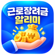 Icoon van programma: 사주비결