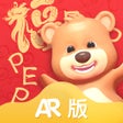 Ikon program: PEP小学英语AR版