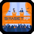 ไอคอนของโปรแกรม: SiyasetRP:OnlineDevletYon…