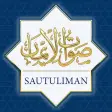 Sautuliman - Official App