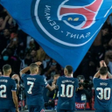 Programikonen: PSG Wallpapers HD 4K