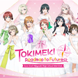 ไอคอนของโปรแกรม: Love Live! Nijigasaki Hig…