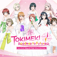 程序图标:Love Live! Nijigasaki Hig…