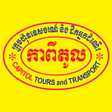 Ikona programu: Capitol Cambodia