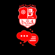 Programikonen: USMANNABA- إتحاد عنابة