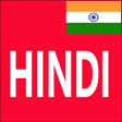 程序图标：Learn Spoken Hindi From E…