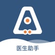 Programikonen: 全诊通