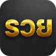 プログラムのアイコン：Rich gold registration nu…