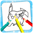プログラムのアイコン：Coloring Book For Pokesta…
