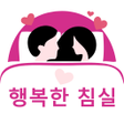 Ícone do programa: 행복한 침실