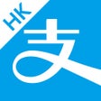 Programikonen: AlipayHK