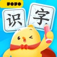 Symbol des Programms: 叫叫识字-儿童启蒙绘本故事