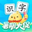 Icon of program: 叫叫识字-儿童启蒙绘本故事